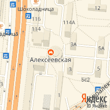 Ремонт техники Acer метро Алексеевская