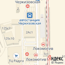 Ремонт техники Acer метро Черкизовская