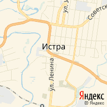 город Истра