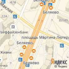 Ремонт техники Acer метро Беляево