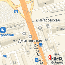 Ремонт техники Acer метро Дмитровская