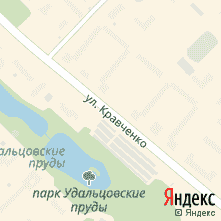 Ремонт техники Acer улица Кравченко
