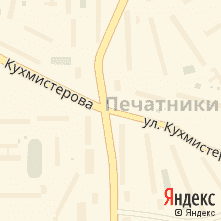 улица Кухмистерова