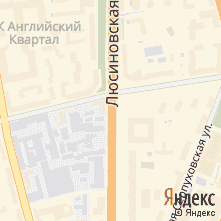 Ремонт техники Acer улица Люсиновская