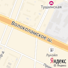 Волоколамское шоссе